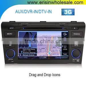ES7638M 7" Touch Screen Car Radio DVD GPS Navigation System thumbnail-1