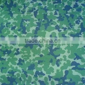 Camouflage Fabric thumbnail-1