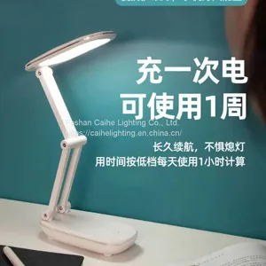 Portable USB Rechargeable Table Lamp 16 Color Change With Remote Control Glowing LED Square Ball Night Light thumbnail-2