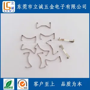 EI Plane Transformer Core Clip, Ei-18 Clip, Ei18 Core Fixing Clip, 0.3mm Thick SUS301 Stainless Steel. thumbnail-1