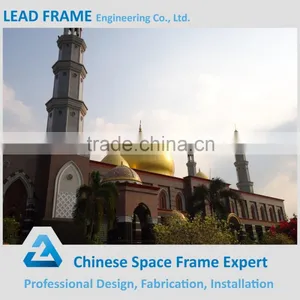 Fiberglass Reinforced Roof Steel Mosque Dome Building thumbnail-3