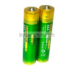 Primary & Dry Battery Production Line -AA Battery thumbnail-4