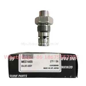 Mitsubishi FUSO Parts ME074455 Engine Oil Pressure Regulating Valve thumbnail-1