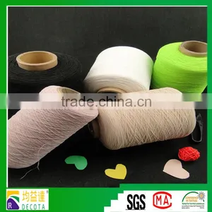 Polyurethane Yarn Elastic Thread thumbnail-1