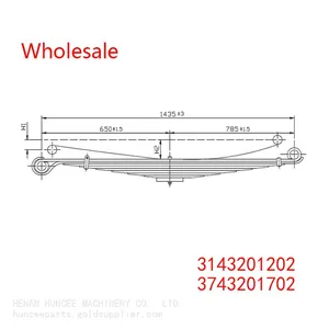 3143201202, 3743201702 Front Wheel Spring Arm Wholesale for MERCEDES BENZ thumbnail-1