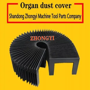 Organ Style Dust Cover - Organ Style Guide Rail Protective Cover - Mechanical Equipment Protective Cover thumbnail-3