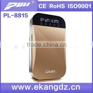 2015 New Design Household Air Purifier thumbnail-1