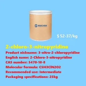 2-chloro-3-nitropyridine thumbnail-1