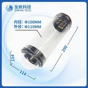 Underwater Robot Sealed Compartment thumbnail-4