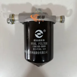 Original SDEC Fuel Filter Assy C0810B-0000 for Diesel Engine 6135 thumbnail-1