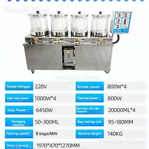 Aseptic Liquid Herb Extract Machine, Vacuum Packaging Decoction System With Micro-pressure Technology for Rehabilitation Centers thumbnail-1