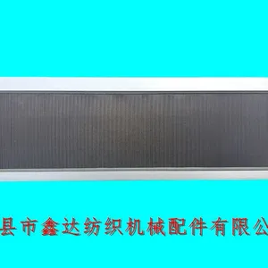 Rapier Loom Reed Stainless Steel Reed Teeth Textile Equipment Aluminum Alloy Reed Beam thumbnail-1
