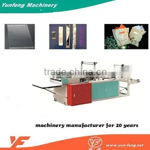 Plastic Flower Bag Making Machine thumbnail-3