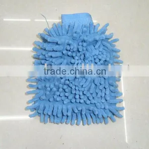 Coral Fleece Car Wash Gloves thumbnail-1