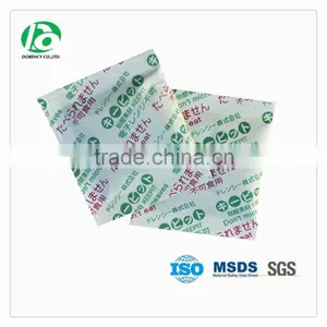 Free Sample Oxygen Absorber for Preserved Food Dog Food Storage thumbnail-1