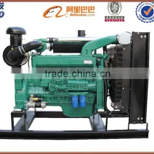 Manufacturer Direct Sales 300KW High-powered Kofo Engine thumbnail-1