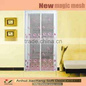 Polyester Door Curtain thumbnail-1