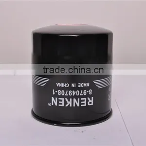 COMPETITIVE PRICE OF OIL FILTER 8970497081 8-97049708-1 thumbnail-3