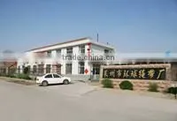 Laizhou Huanqiu Rope & Belt Co., Ltd. company overview - view 1 thumbnail