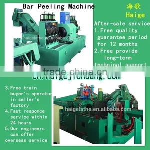 Steel Strapping Production Line thumbnail-2