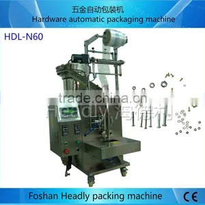 Bolt and Nut Pouch Automatic Packing Machine HDL-N60 thumbnail-4