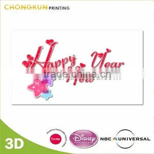 Personalized New Year Greeting 3D Card thumbnail-1