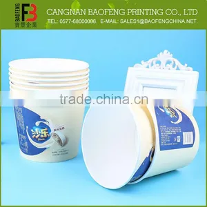 High Quality Best Price Popcorn Packaging thumbnail-1