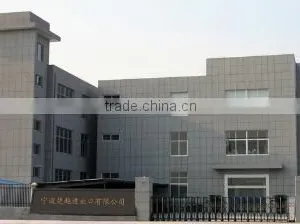 Ningbo Resea Stationery & Gift Co., Ltd. company overview - view 1 thumbnail
