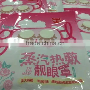Eye Spa Mask thumbnail-5