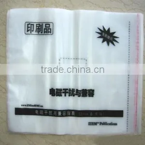 ZBS-450 Multi Colors Plastic Bags Printing Machine thumbnail-5