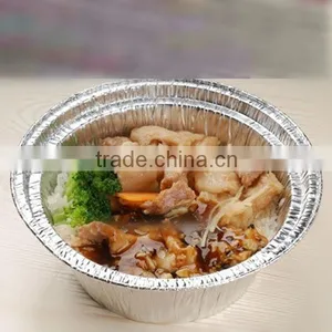 Foil Display Utility Dish thumbnail-1
