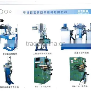 Equipment for Production Metal Buckets thumbnail-4