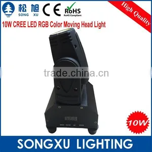 Wholesale Rgbw 10w Led Mini Beam Light Satge dj Effect Lighting thumbnail-3