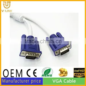 Premium White Double Shielded VGA to VGA Cable Male to Male thumbnail-1