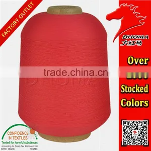 Environmental Customization Nylon Yarn Prices 100D thumbnail-3