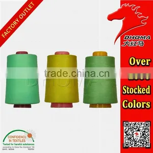 Hot Selling 1800 Stock Colors Core Spun Polyester Sewing Thread thumbnail-4