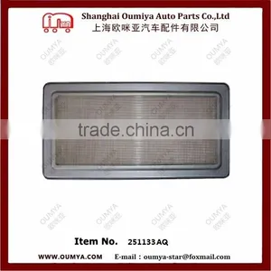 The Side Lights for Truck and Trailer 251133AQ thumbnail-1