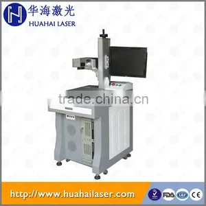Huahai 20w Bar Code Fier Lbaser Marking Printer thumbnail-3