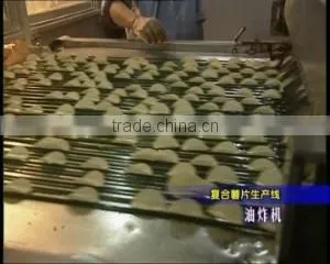 Shanghai Fengxian Food & Drink Complete Sets Of Equipment Head Factory company overview - view 2 thumbnail