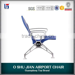 Project Waiting Foam pu Chair SJ9063 thumbnail-2