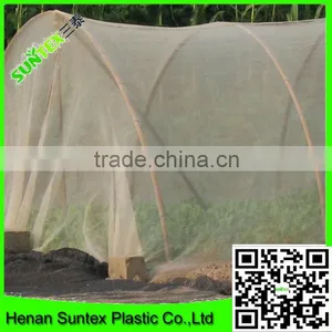 Low Cost Top Quality PE Mono Filament Round Wire Anti Insect Net,tomatoes Seeding Nursery Anti Insect Net Aphids Control Mesh thumbnail-1