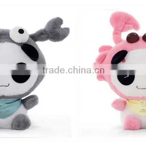 Promotion Gift Creative Cartoon Panda 12 Constellation Super Cute Doll Adorable Plush Toy Doll thumbnail-6