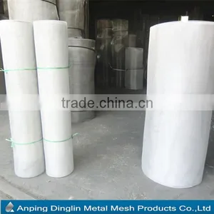 A Large Supply of Aluminum Wire Mesh Aluminum Window Screen thumbnail-4