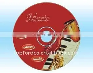 CD-ROM Disk Replication and Printing thumbnail-1