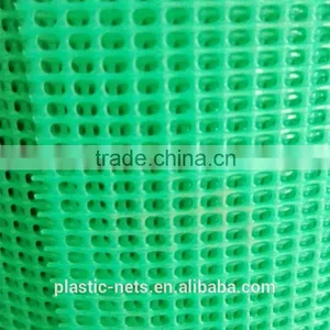 HDPE Plastic Gutter Guard Net thumbnail-1