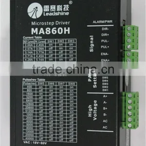MA860H Leadshine ac dc Stepper Motor Driver Step Motor Controller thumbnail-1