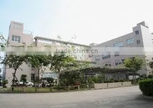 Fujian Virtue Industry Co., Ltd. company overview - view 3 thumbnail