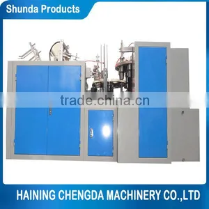 2014 High Speed Best Selling Papercoffee Cup Makingmachine thumbnail-1
