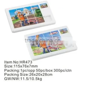 Plastic Jigsaw Puzzle thumbnail-1