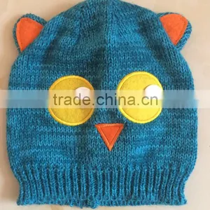 High Quality Animal Manufacturer Cute Pattern Baby Knitted Cap thumbnail-1
